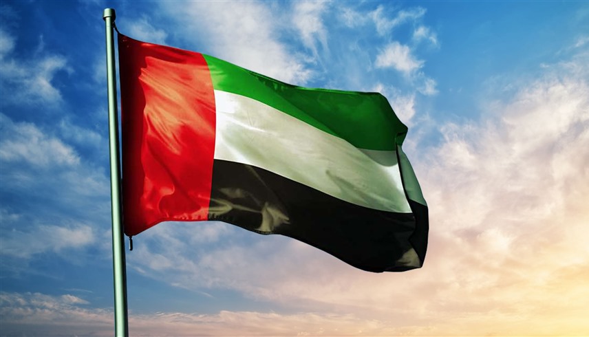 الإمارات تُدين بشدة الاعتداءات الإرهابية الإيرانية على البحرين والكويت