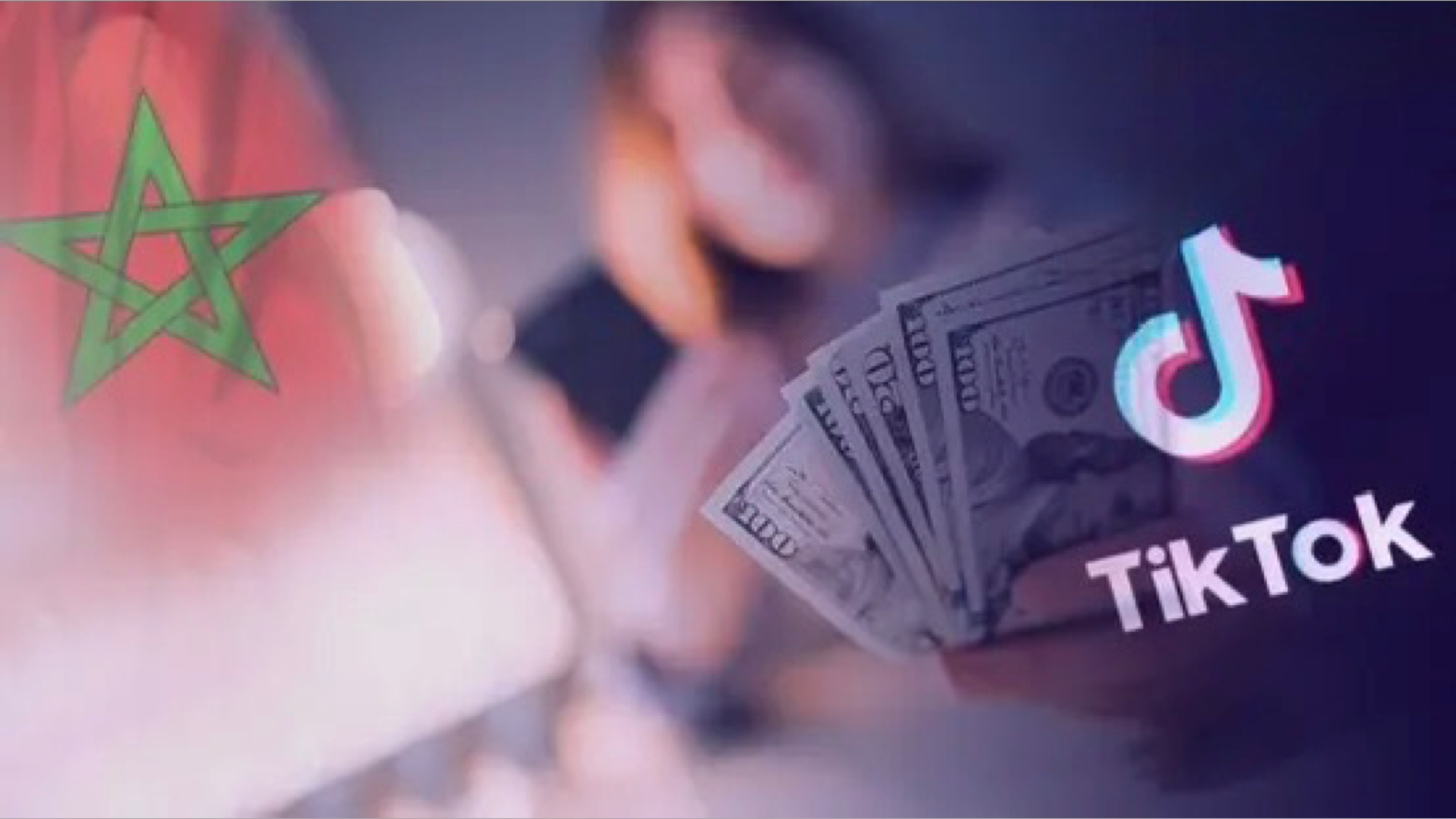 تبييض الأموال عبر تيك توك.. ثغرة قانونية تهدد الاقتصاد الوطني تسائل الوزيرة نادية فتاح