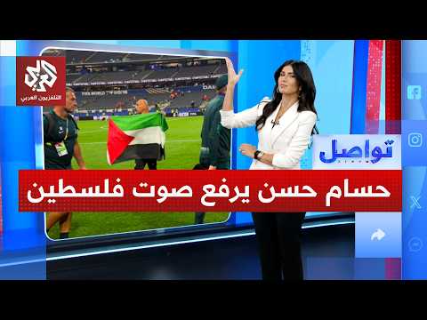 حسام حسن: من لا يشعر بمعاناة فلسطين ليس إنسانا