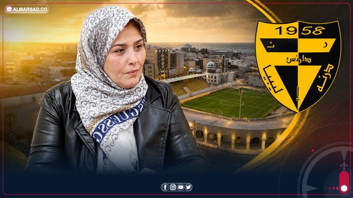 رويترز: انتصار شنيب أول امرأة تترأس نادي كرة قدم في ليبيا