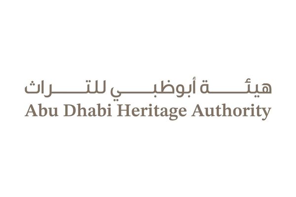 "هيئة أبوظبي للتراث" : التراث الإماراتي ركيزة هويتنا ومصدر فخر للأجيال