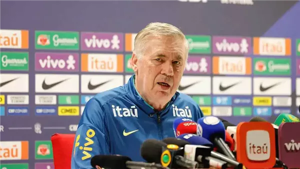 كارلو أنشيلوتي يمدد تعاقده مع منتخب البرازيل حتى 2030