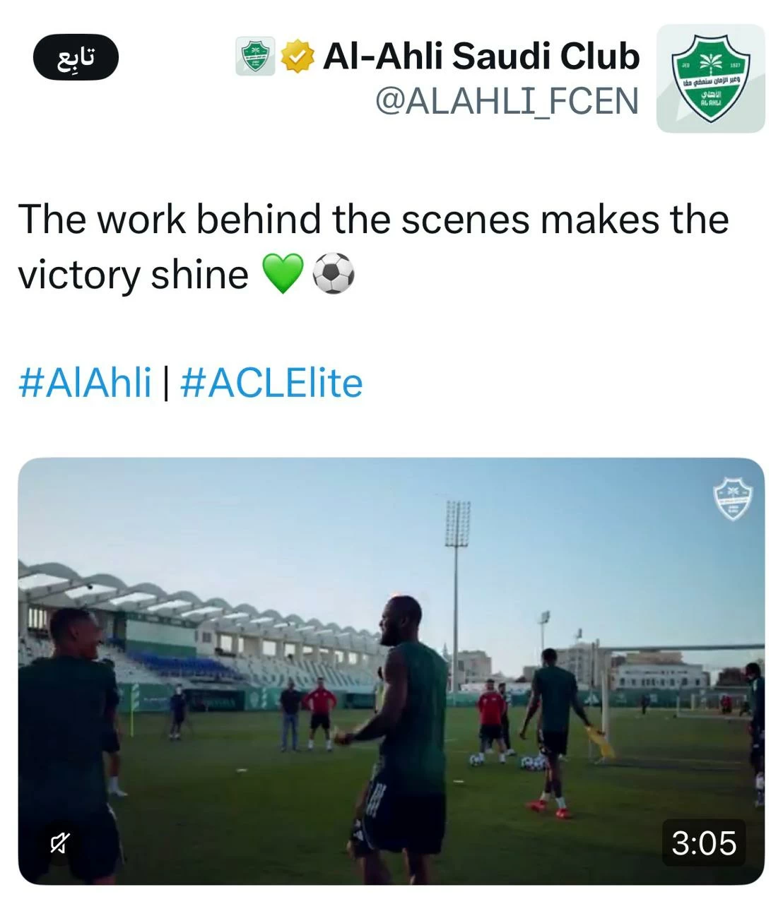 تلميحات «العمل خلف الكواليس» و «الهبوط» تستفز أنصار النصر والأهلي