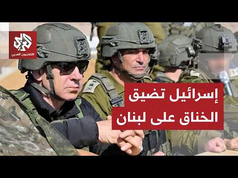 الجيش الإسرائيلي يبقي انتشاره في جنوب لبنان مع تكشف البنود السرية لملحق الاتفاق الإطاري