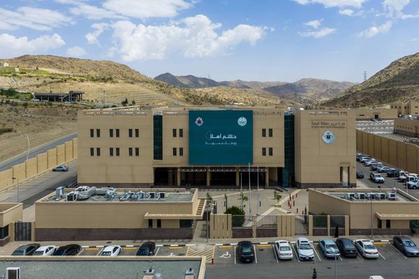 مبنى إدارة مرور منطقة الباحة.. دعمٌ للبنية التحتية ورفعٌ لكفاءة الخدمات المرورية