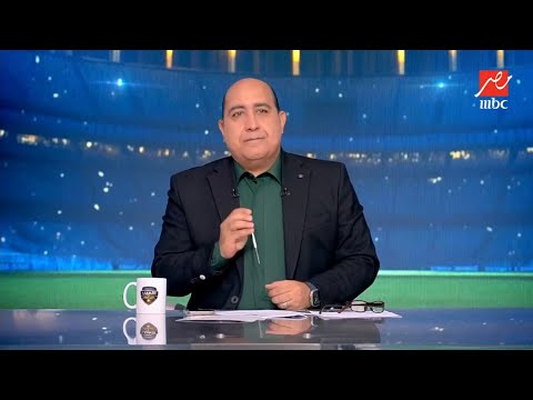 انفراااااد على الهواء مهيب عبد الهادي يكشف التعديل الأخير لتشكيل منتخب مصر