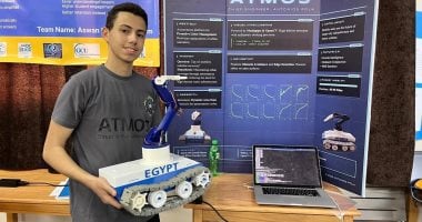 صغار بعقول مبدعين.. أنطونيوس ابن القليوبية يحصد المركز الأول فى أولمبياد الذكاء الاصطناعى بمشروع ATMOS.. حارس بيئى ذكى مصمم للجيل المقبل من المدن الذكية.. ويقلل من الاعتماد على مركبات النظافة الثقيلة.
