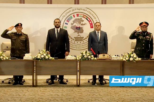 بحضور الدبيبة.. انطلاق مؤتمر قادة الاستخبارات العسكرية لدول «الساحل والمتوسط» في طرابلس