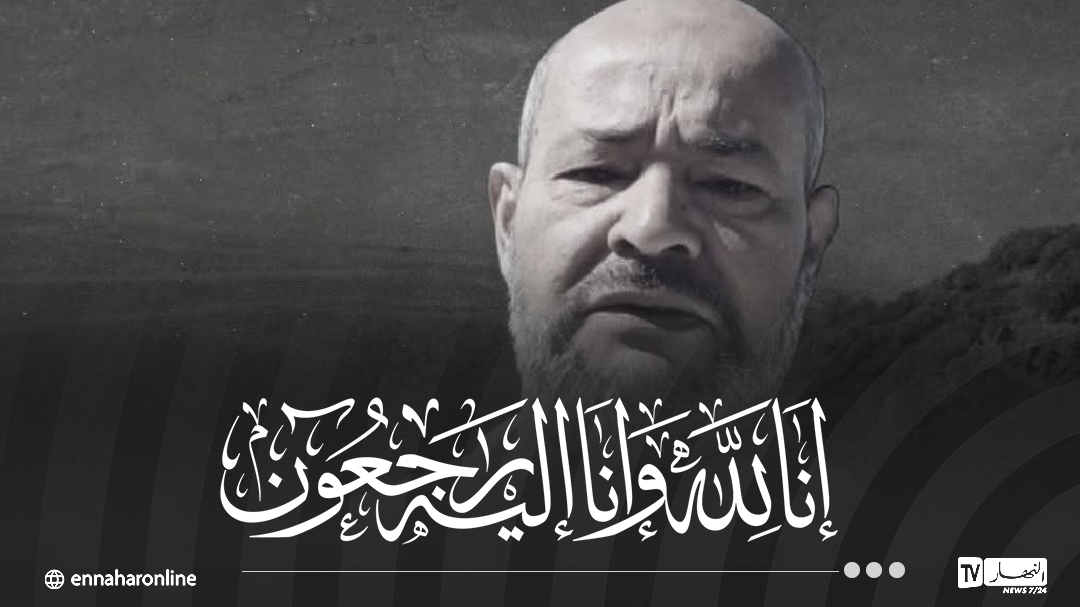 وفاة الصحفي محمد بوشامة.. رئاسة الجمهورية ووزير الاتصال يُقدمان التعازي