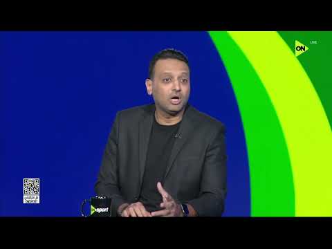 فراعنة الكورة - أحمد نجيب : منتخب مصر يقدر يخلي مصيره ولقاءاته أقل صعوبة