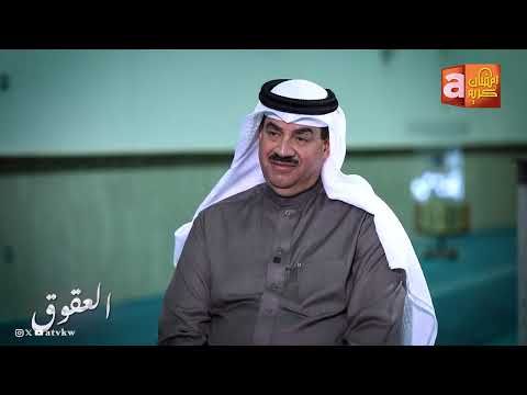 شاب عاق مستعجل يبي يسلم امة لدار مسنين
