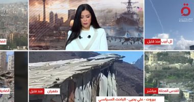 محلل سياسي: إيران وحزب الله جهزا نفسيهما لحروب لاتماثلية طويلة الأمد