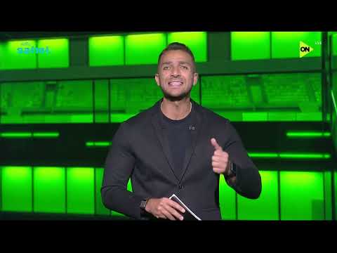 ملعب ON - حلقة الثلاثاء 7/7/2026 مع إبراهيم عبد الجواد