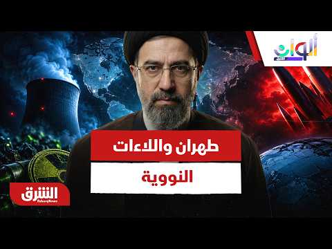 شفرة قاليباف.. كيف وظفت طهران لاءاتها النووية لترتيب البيت الداخلي وردع واشنطن؟