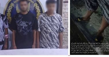 ضبط المتشاجرين بالقاهرة بسبب تجارة الملابس