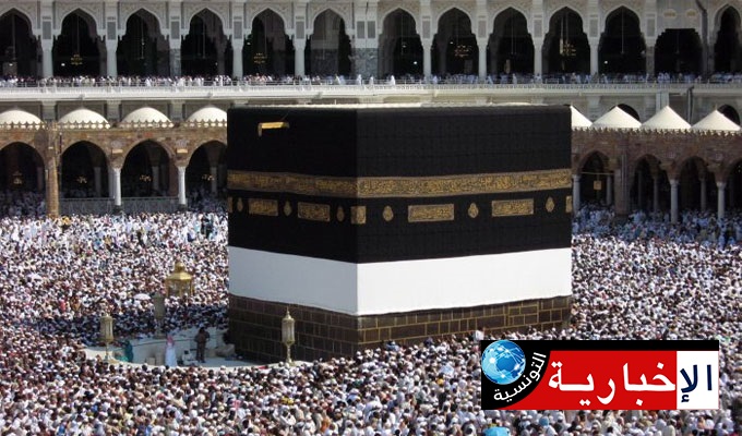 وفاة 4 حجاج تونسيين في مكة خلال آداء مناسك الحج..