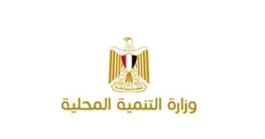ابدأ مشروعك الصديق للبيئة الآن.. قروض ميسرة ودعم فني من "مشروعك" للشباب والمرأة