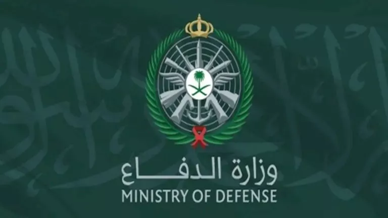 الدفاع السعودية: رصد إطلاق صاروخين باتجاه منطقة الرياض واعتراض أحدهما