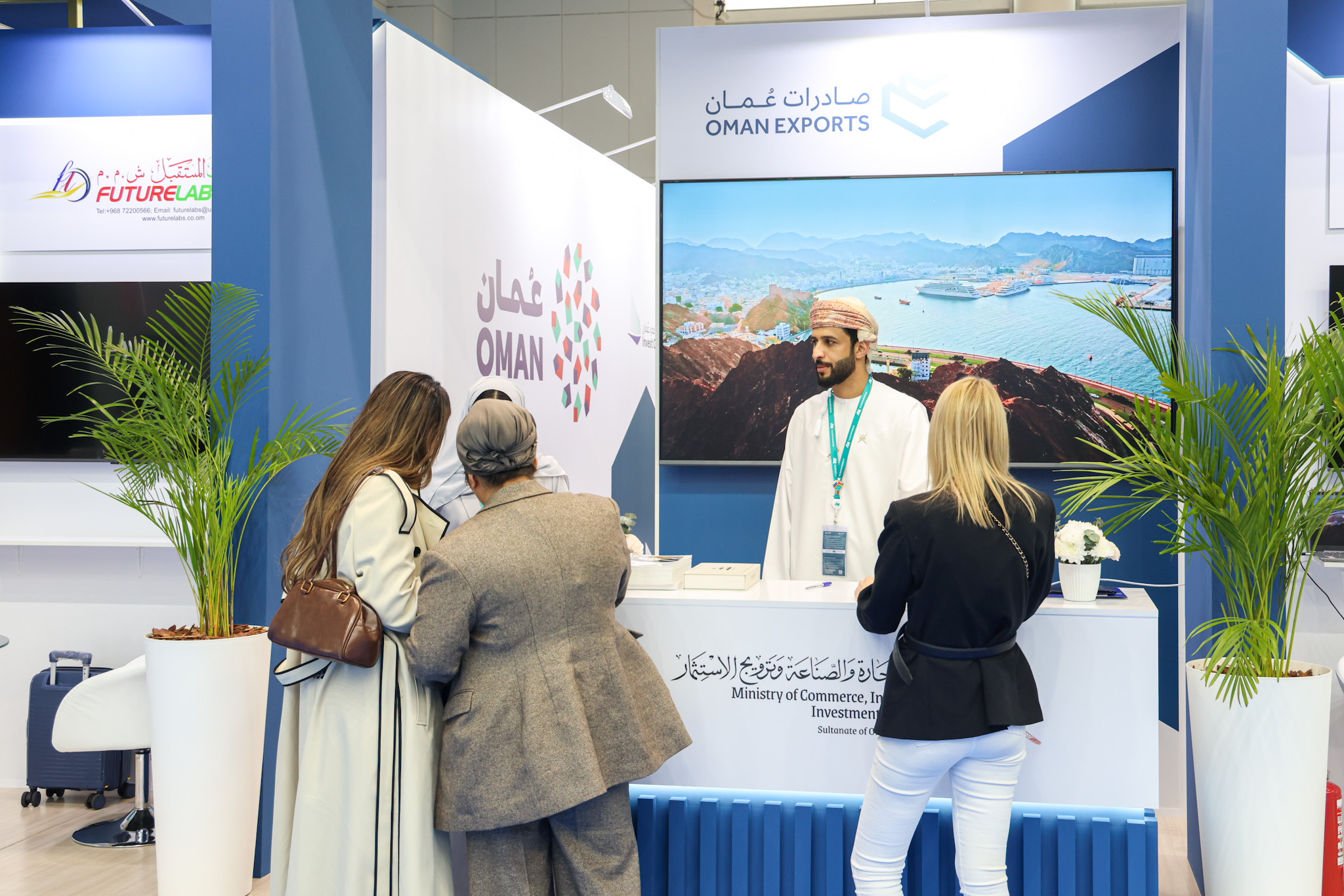 افتتاح معرض «حلال إكسبو 2026» في كازان بمشاركة عُمانية واسعة