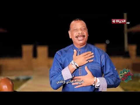 مصر تغني | مع أحمد عطا الله | 14 يونيو 2026 -الحلقة الكاملة