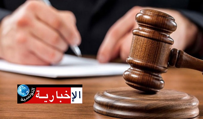 القضاء يضرب بقوة شبكة للإتجار بالبشر واستغلال القاصرات بتونس