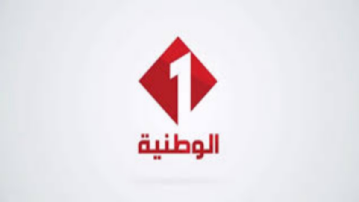 التلفزة التونسية تتوّج إفريقيًا بجائزة أفضل تقرير إخباري عن إنجاز طبي رائد