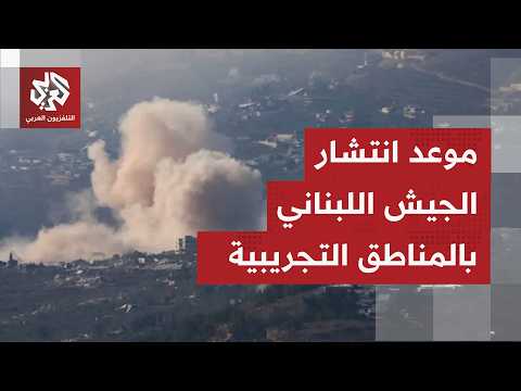 إسرائيل تحدد يوم غدٍ الأحد موعدًا لبدء المرحلة التجريبية.. ما المناطق المعنية بالانسحابات؟
