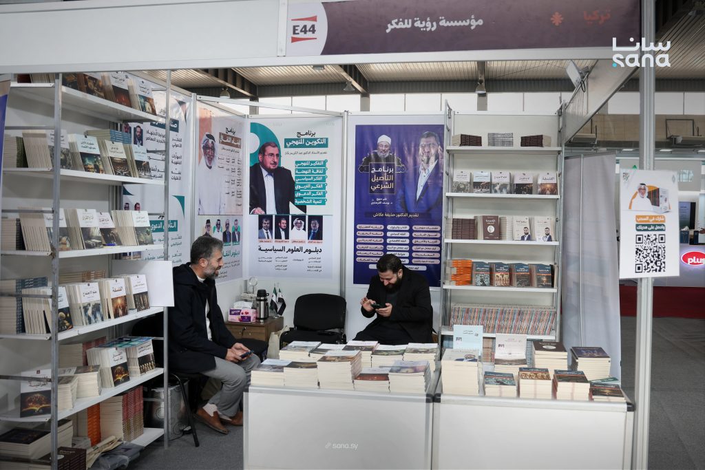 دور النشر التركية تستعيد حضورها في معرض دمشق الدولي للكتاب بعد انقطاع لسنوات