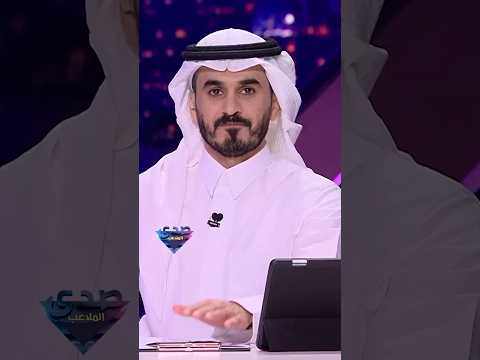 عبدالرحمن الثنيان: منتخب مصر لم يكن مجرد محطة عبور.. بل تاريخ وفوز بشرف الإعجاب حظا أوفر للفراعنة