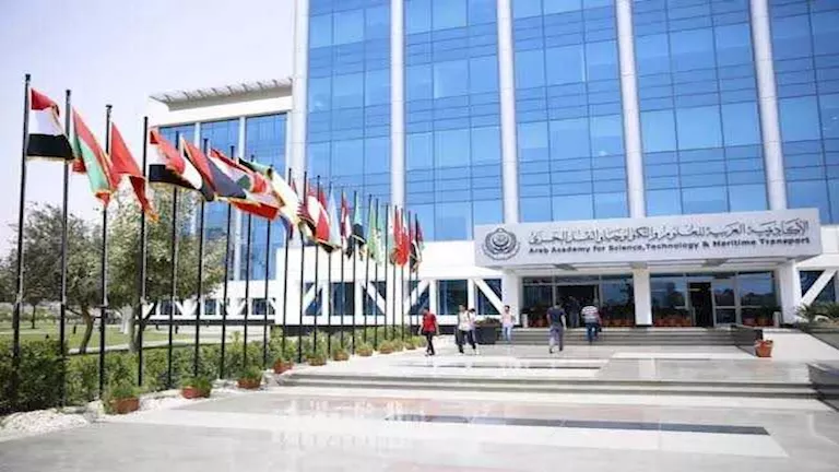 اليوم.. بدء فعاليات المؤتمر الدولي للذكاء الاصطناعي بالإسكندرية