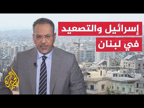 نافذة من لبنان | ترقب في بيروت لنتائج المفاوضات مع تل أبيب في واشنطن