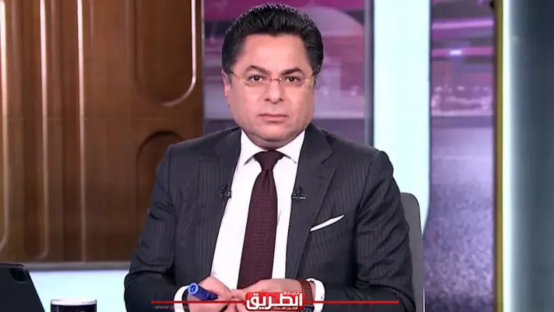 بعد مطالباته.. خالد أبو بكر يشيد باستبعاد المعاملات العقارية الأسرية من ”ضريبة التصرفات”