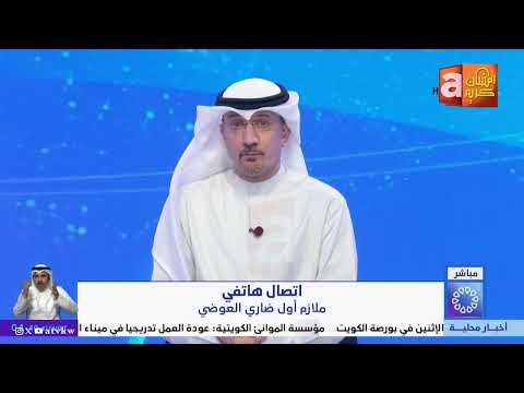 The Ministry of Interior denies what was published regarding the video of the Aliyah and Ghaliyah...