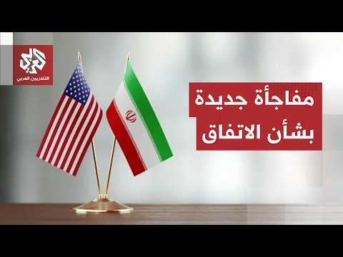 مذكرة تفاهم محل ترقب وغموض بشأن عقدة كبرى.. تضارب خلف الكواليس يهدد مصير الاتفاق