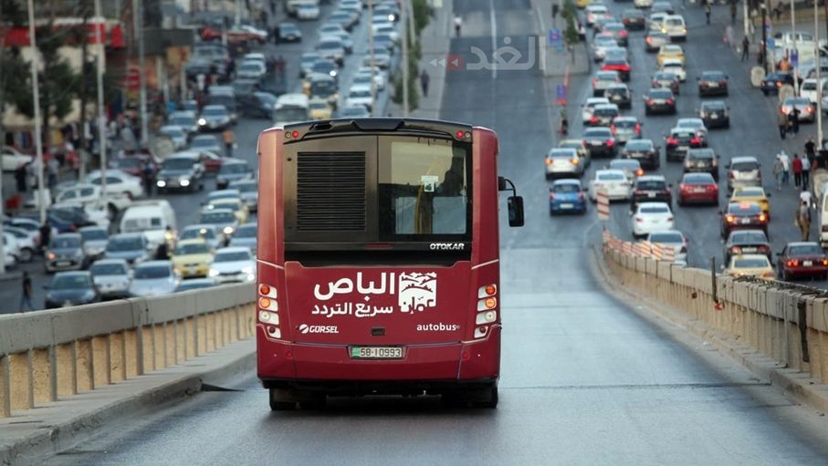 إعلان ساعات عمل باص عمّان والباص السريع خلال عطلتي الاستقلال والأضحى