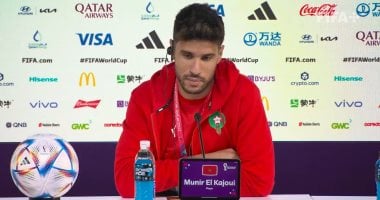 حارس المغرب: ندعم أشرف حكيمى فى قضية الاغتصاب