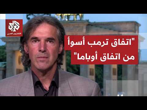 ماكرون يعلن دعم مجموعة السبع الكبار لاتفاق إيران والتدخل لإعادة فتح مضيق هرمز