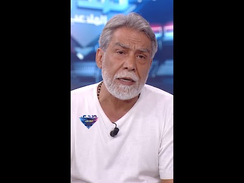 أيمن رضا: مسلسل "بقعة ضوء" أحدث نقلة حقيقية في الدراما السورية وكان نقطة انطلاق لنجوم كثيرين