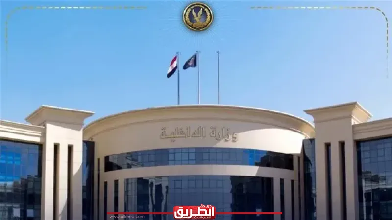 سقوط مافيا العملة.. ”الداخلية” تضبط قضايا إتجار بالنقد الأجنبي بـ 20 مليون جنيه
