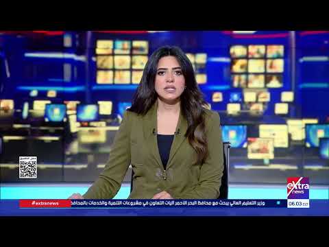 موجز أخبار الـ6 صباحا مع آلاء شتا