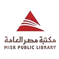 طفرة ثقافية .. مكتبات مصر العامة تستقبل 50 ألف زائر في مايو 2026