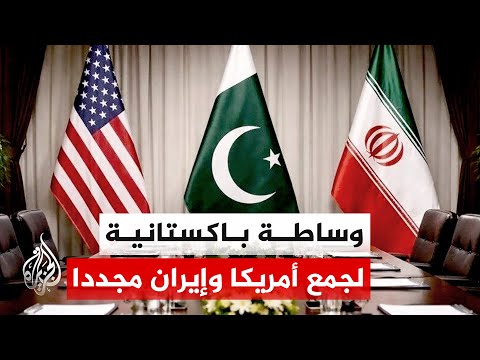 After visiting Tehran, the Pakistani army chief heads to America to break the deadlock in negotia...