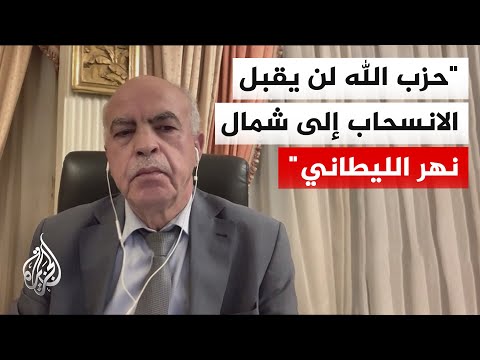 محلل سياسي: حزب الله قد يقرأ الاتفاق على أنه دعوة للحكومة اللبنانية للصدام العسكري معه