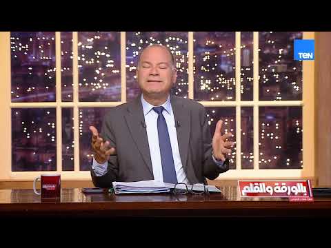 الديهي يشيد: عارفين يعني ايه الدنمارك ملوك البحر ياخدوا مننا مركب صيد دي سمعه عالمية