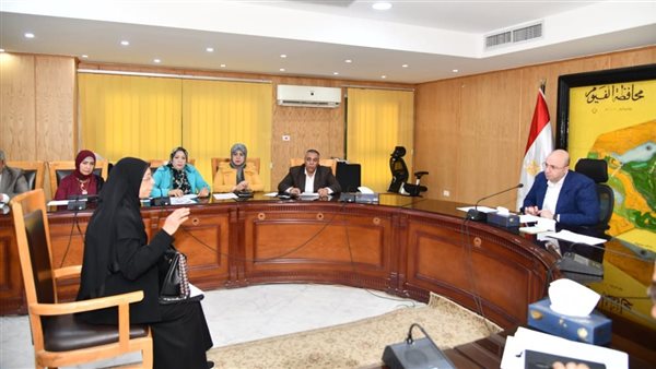 محافظ الفيوم يعقد اللقاء الأسبوعي لبحث مطالب وشكاوى المواطنين