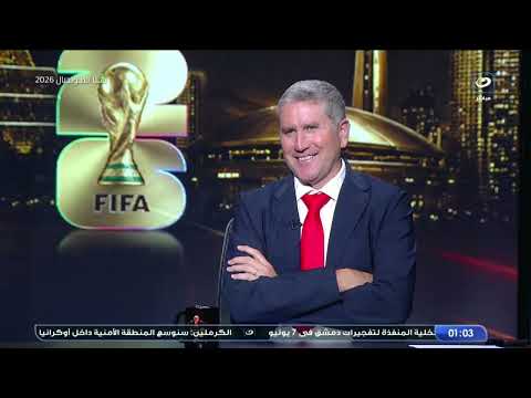 Tarek Yehia's predictions for the finalists and Garrido's one request to Lamine Yamal before faci...