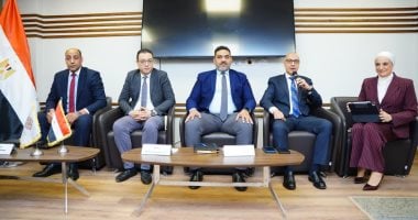 مركز مصر لريادة الأعمال والابتكار يعقد أولى جلسات آلية "عيادة الأعمال" لدعم الشركات