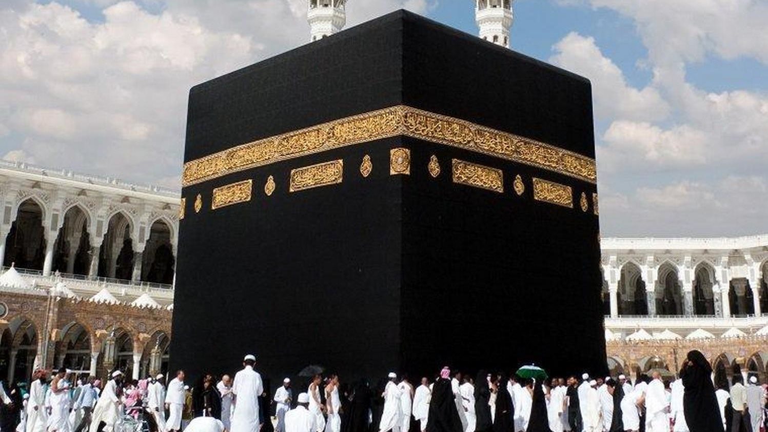 للأطفال وذوي الهمم.. احتفالية محاكاة لمناسك الحج بأكاديمية الفنون غدا
