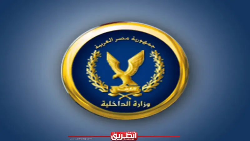 حسمت الجدل.. كيف ردت الداخلية على فيديو استغاثة أحمد صيام من ”بلطجية” الكمبوند؟