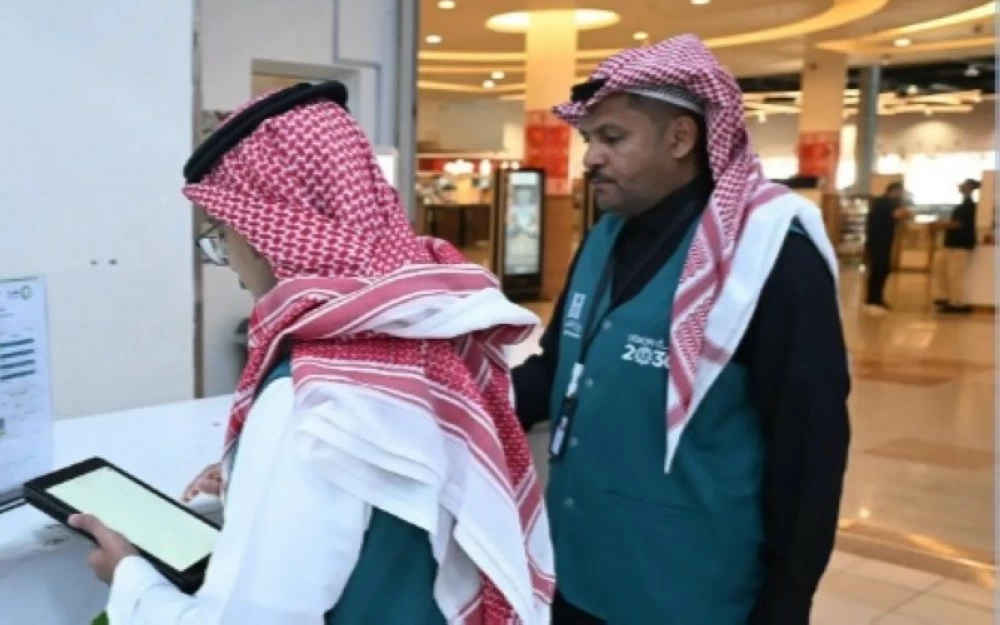 استعداداً لرمضان.. 6896 زيارة رصد تمويني على المنشآت التجارية